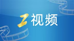 张艺谋新片《惊蛰无声》破2亿 位列春节档票房榜第二